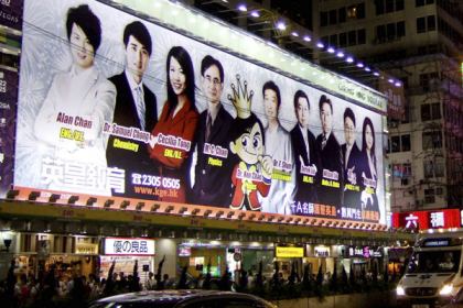 tutors in hong kong.blog